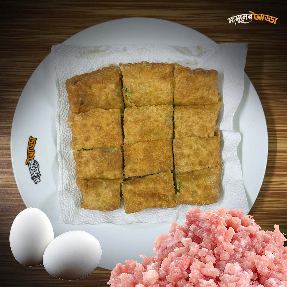 চিকেন ডাবল মুগলাই